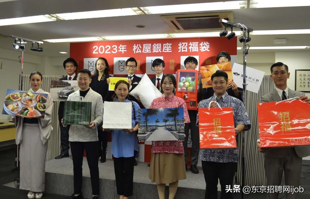 18年日本福袋,2023日本圣诞福袋