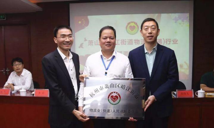 魅力绽放，靖江枫景惊艳你