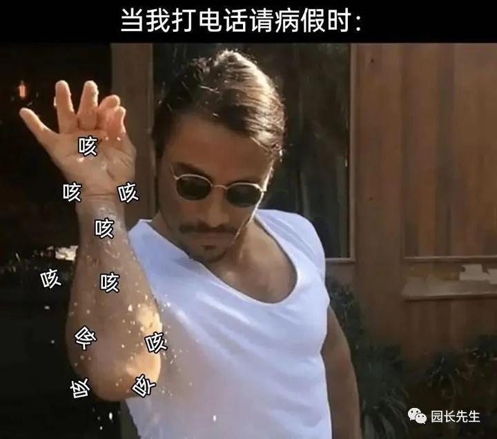 幽默段子经典爆笑笑话,笑话幽默沙雕段子大全集