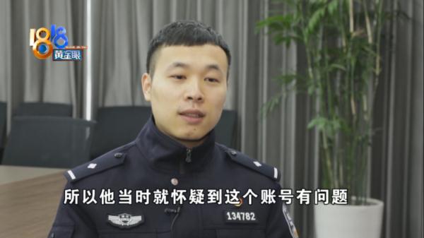 店员16个月盗走530多万,温州女店员16个月盗走店里530多万