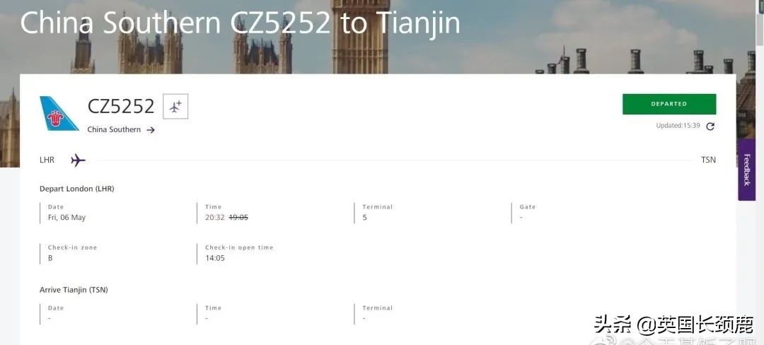 英国选举公布,英国选举结果公布