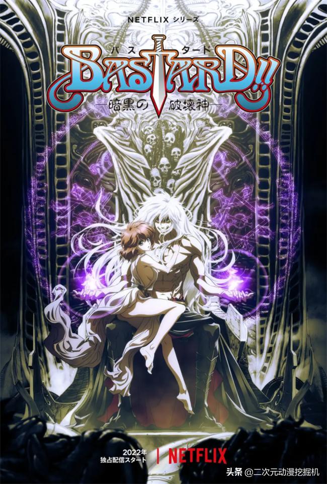 2021七月新番第三周排榜,7月新番排雷