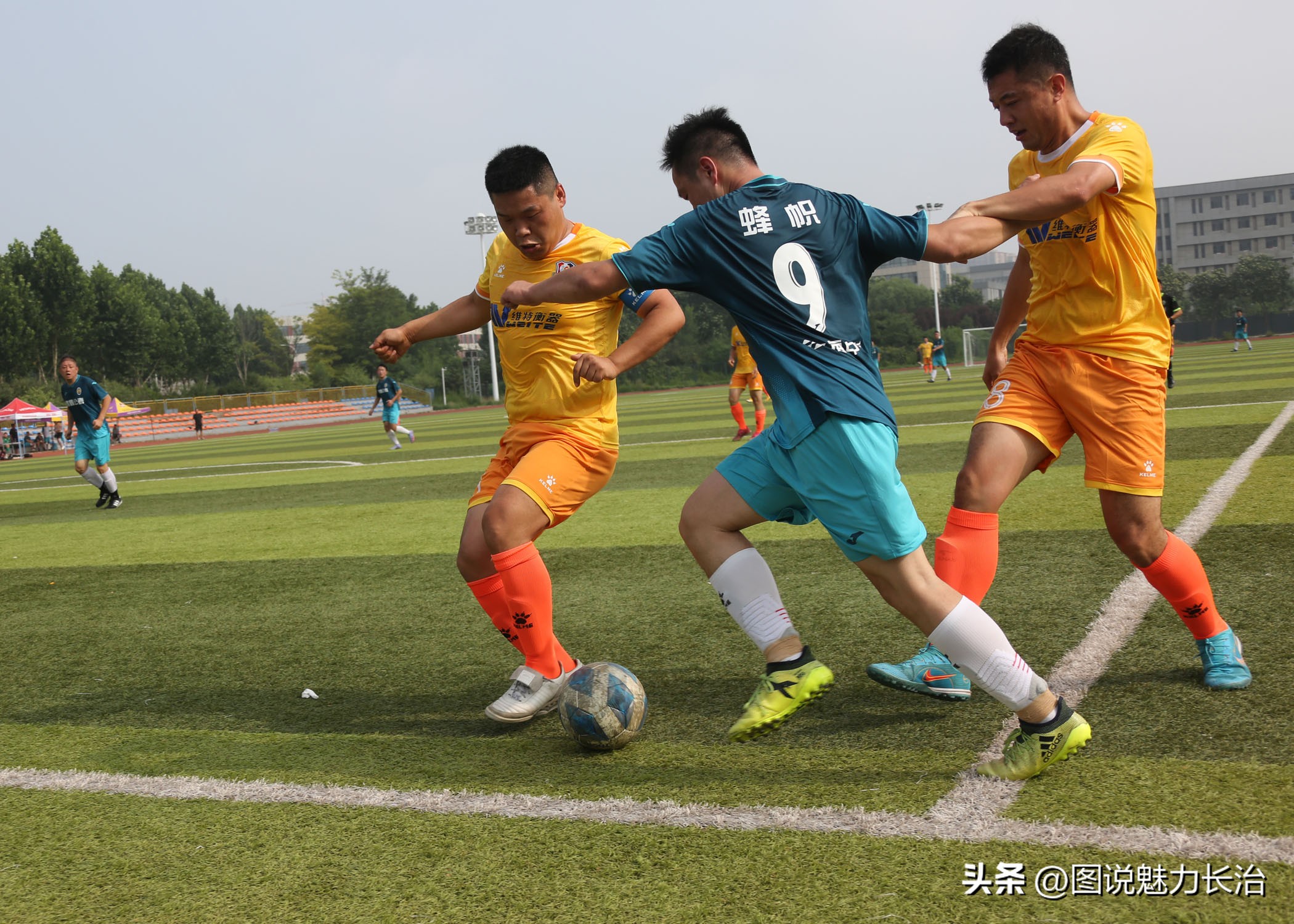 体总杯长治赛区,长治屯留足球联赛