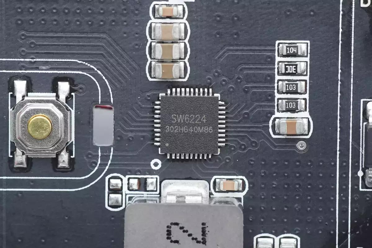 鏅鸿瀺sw6224,绉戞妧涓庤冻鐞冪殑缁撳悎