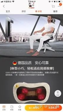 文案怎么说才能打动消费者,客户说这才是我想要的效果文案