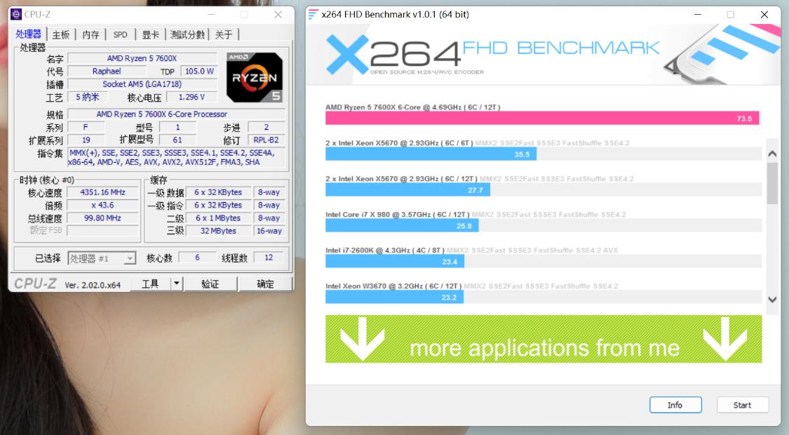 amd7000系cpu详情,amd7000系哪个性价比高
