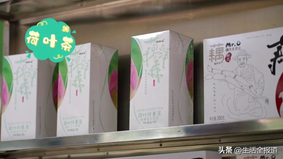 武汉藕汤记忆,武汉市蔡甸特产蔡甸莲藕