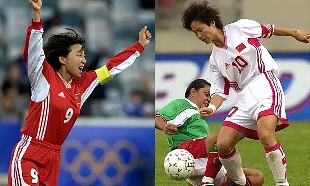 刘爱玲在世界女足中的影响力,老女足刘爱玲放到现在是什么水平