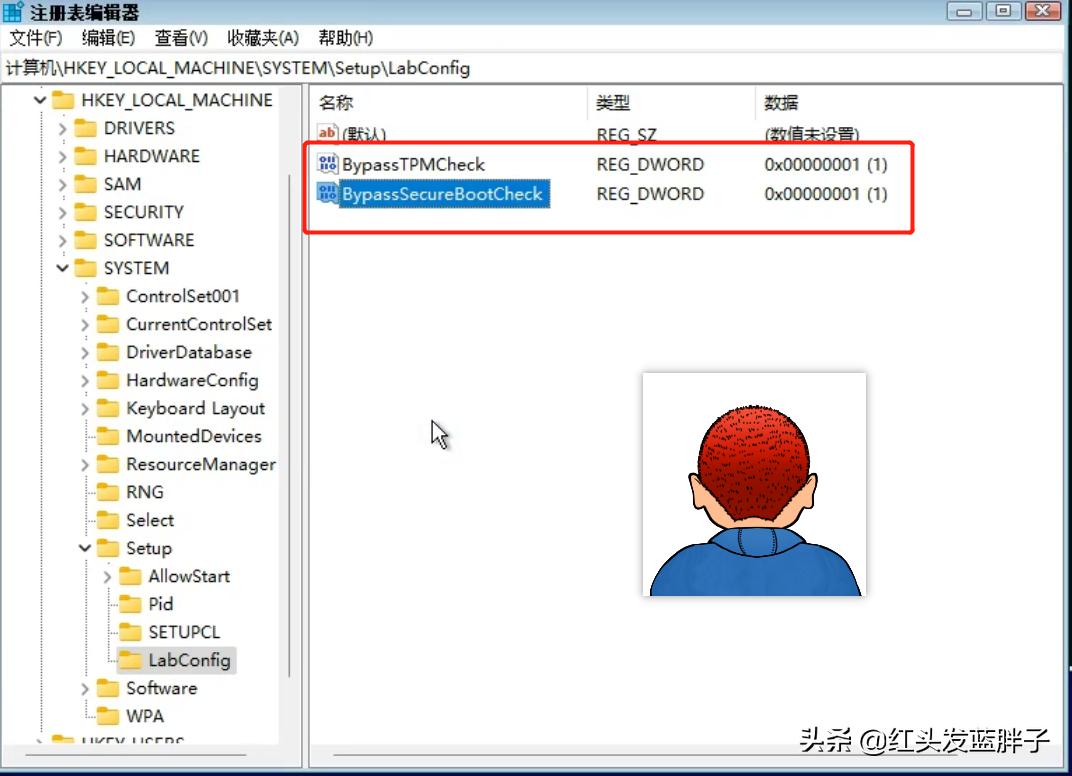 win11绕过tpm升级最新方法,升级windows11需要开启tpm吗