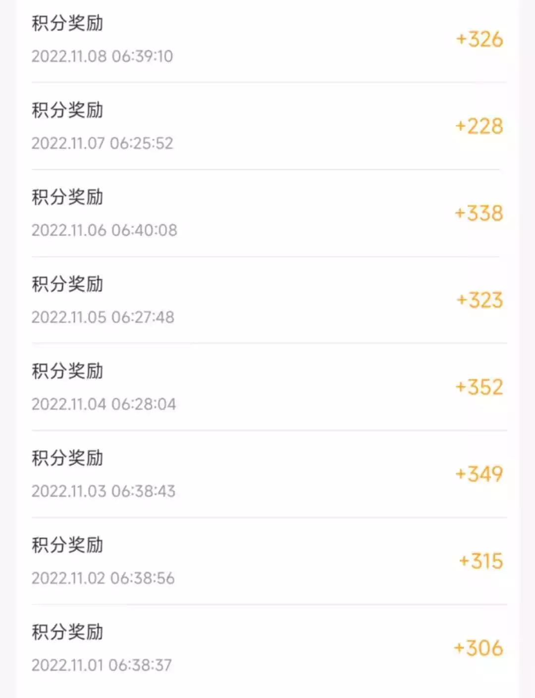 京东云雅典娜路由器评测视频,京东雅典娜路由器买多少g