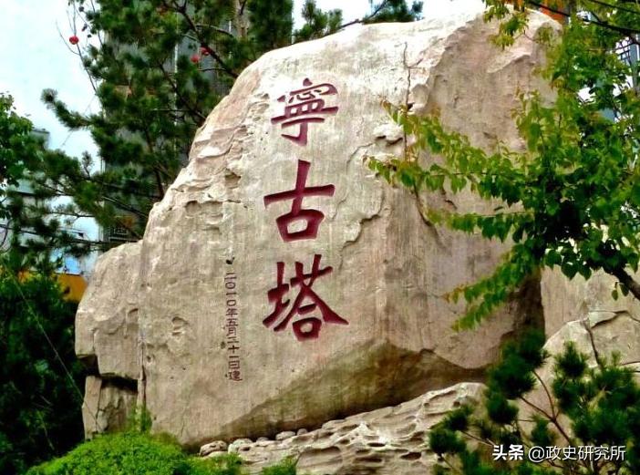 从“共和国长子”到“投资不过山海关”，东北百年来的盛衰浮沉