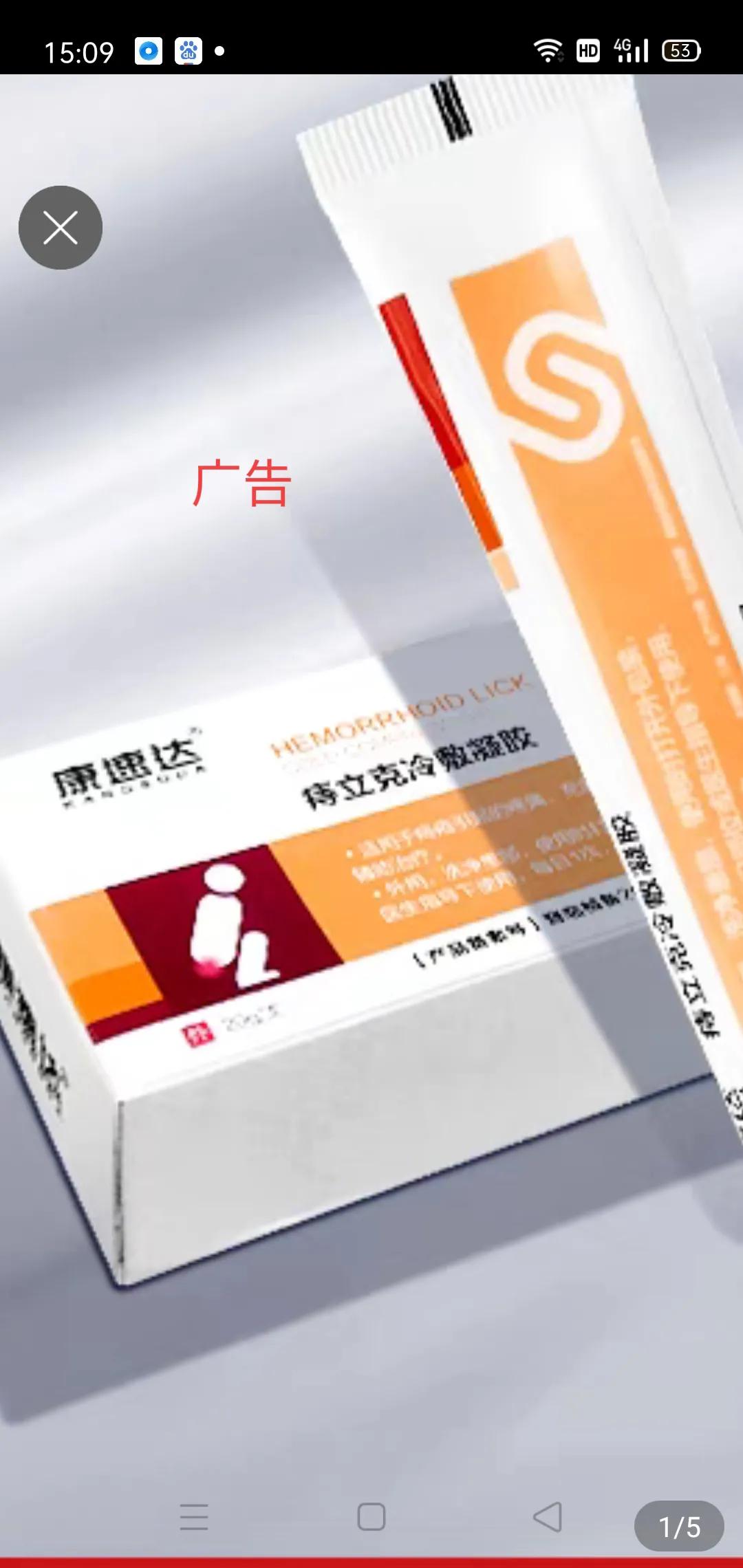 有人在淘宝网上购物上当的吗,淘宝上购物如何不上当