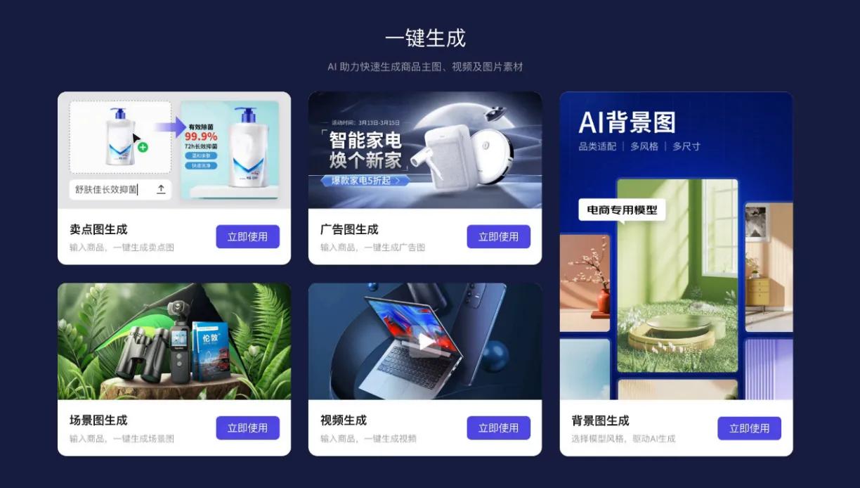 京东和淘宝卖的保暖内衣,京东网上购物加绒保暖内衣