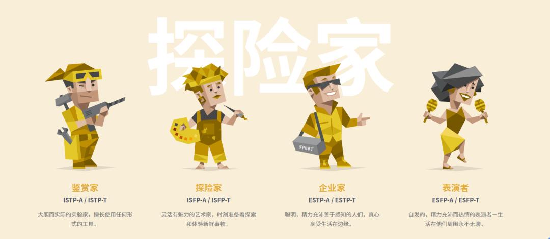 高校专项入围了怎么填志愿,填报志愿深圳高校等你来