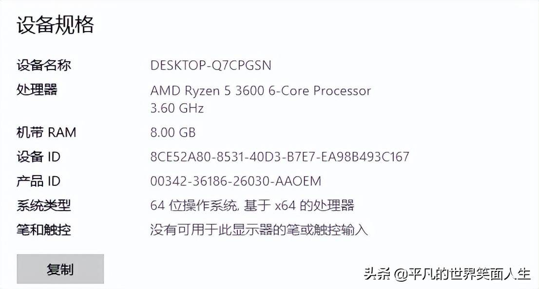 系统版本该怎么选择,系统版本选择什么比较好