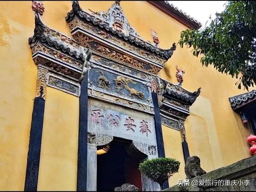 重庆清朝古建,重庆明清建筑