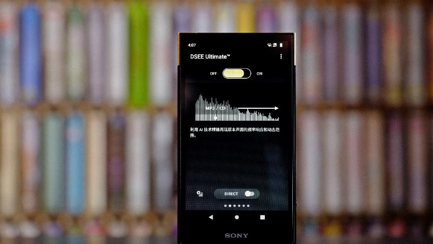 我变大了！也变强了！—SONYZX700系列强叔简评