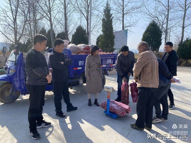 心连心帮扶为新兴县乡村振兴出力,灵宝市黄河河务局