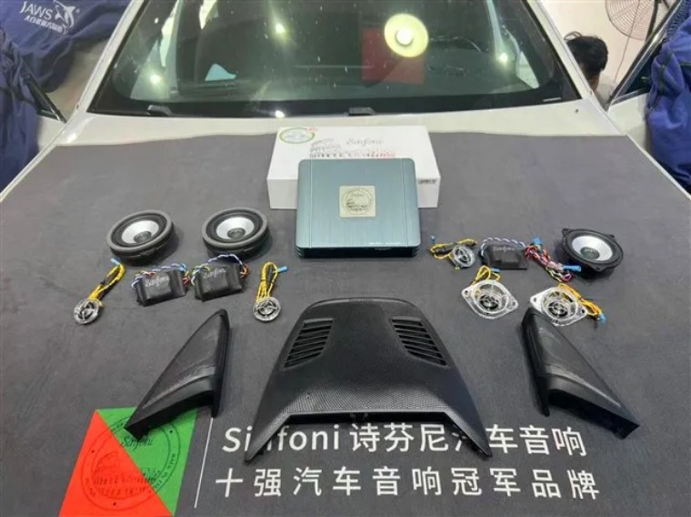 宝马5系改波士顿音响,喀什老款宝马5系音响改装