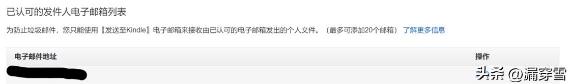 kindle01,kindle1使用教程