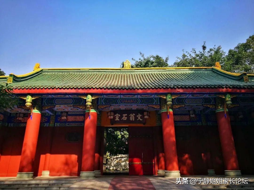 5+2区域高中排名,东莞门槛最低的十大公办高中