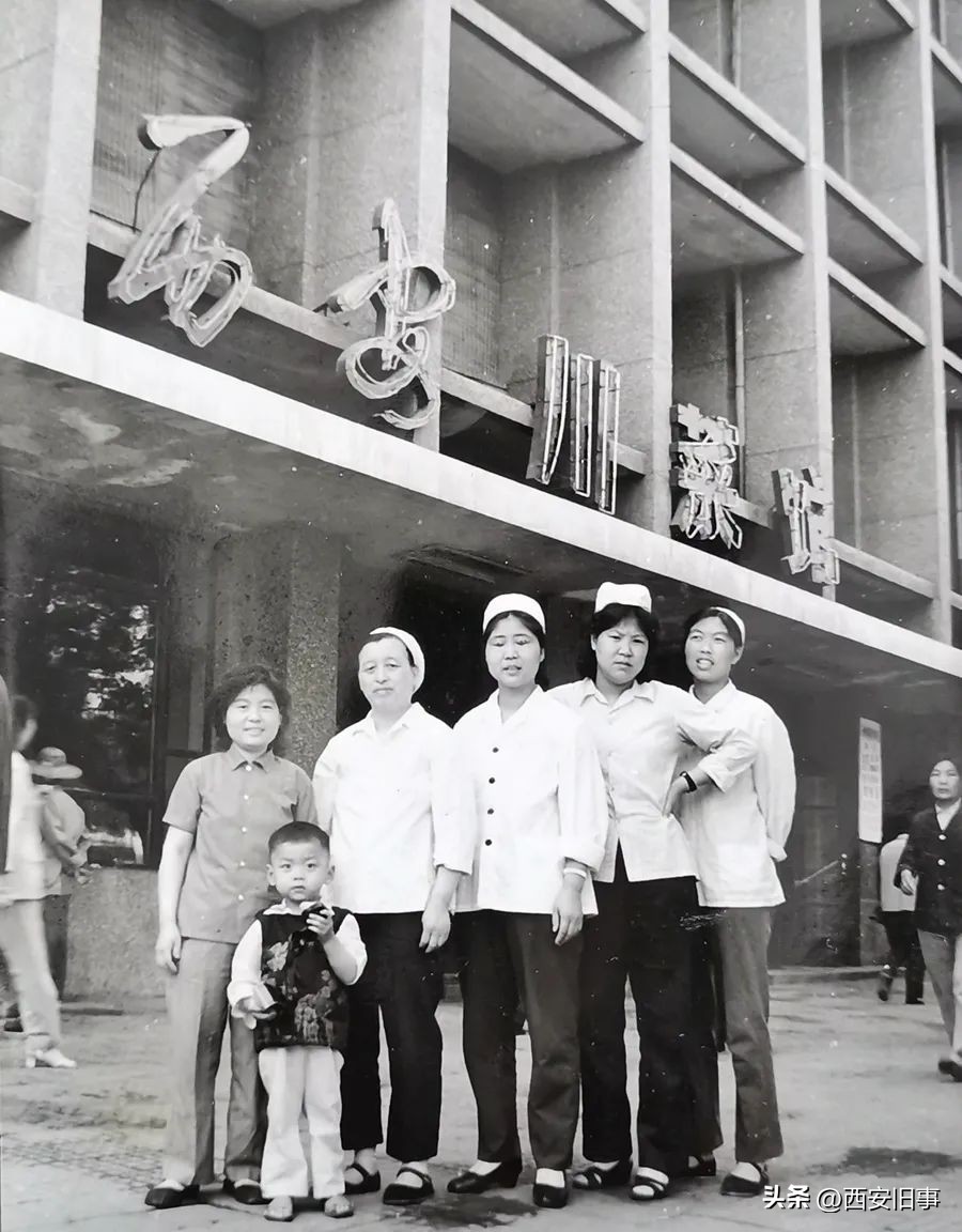 1994西安解放路,那年那月视频完整版