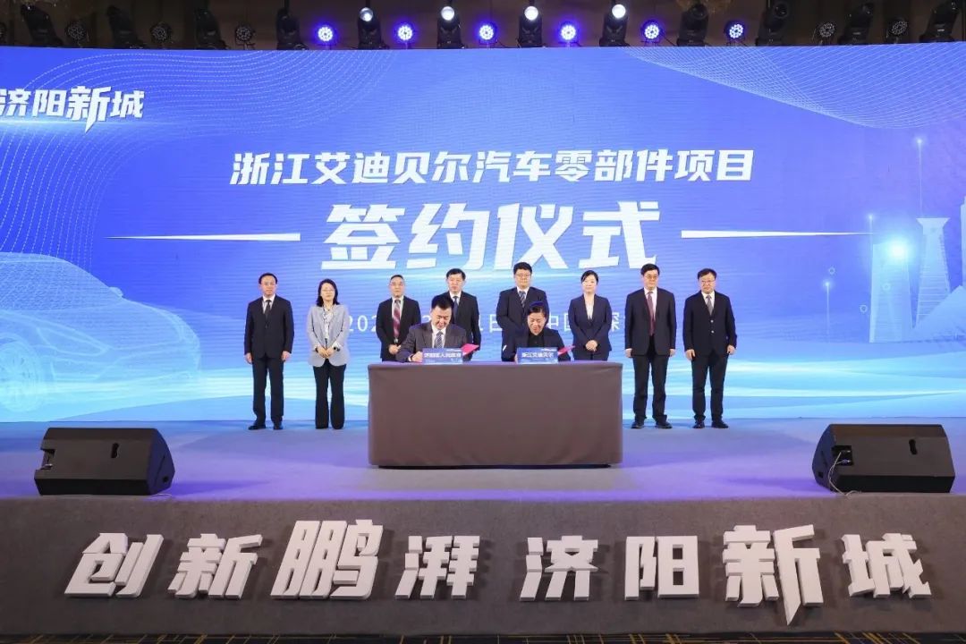 山东招商新能源汽车,深圳新能源汽车招商信息