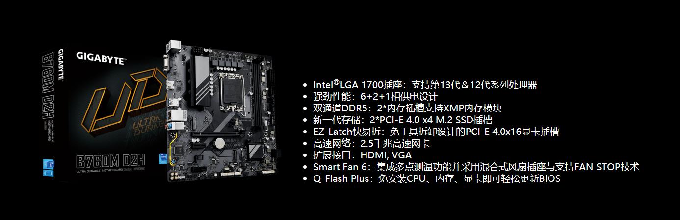 蜗牛最新主机,蜗牛电脑主机能卖吗