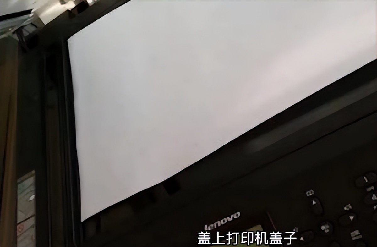 怎么扫描纸质文件变成word文档,怎么扫描纸质文件成电子版表格