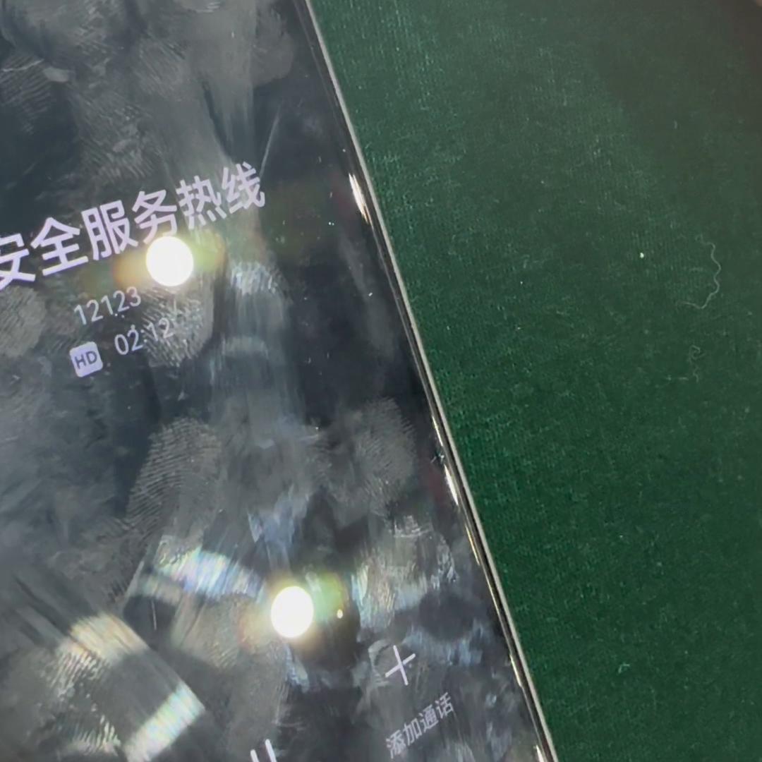 维护不了系统就不要做App、公众号、网址、处罚单位让我...