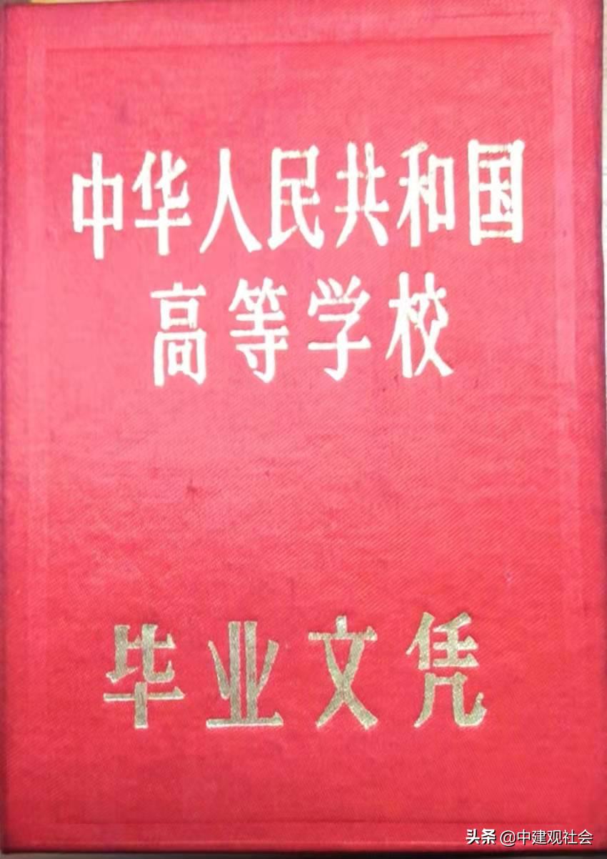 下岗工人的真实感言,湖南下岗职工的辛酸