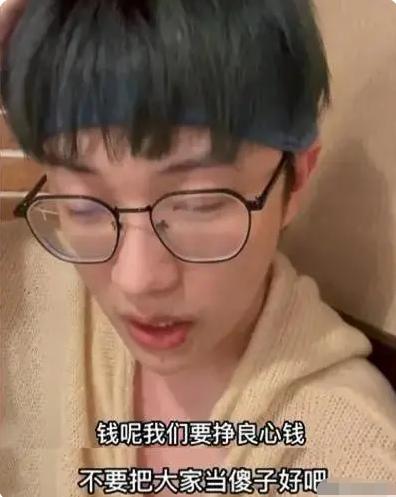 一张签名拍立得被卖8000元!揭秘贩卖明星周边的灰色产业链