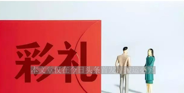 亲戚要我在银行帮他贷20万,朋友用钱让我去银行贷50万