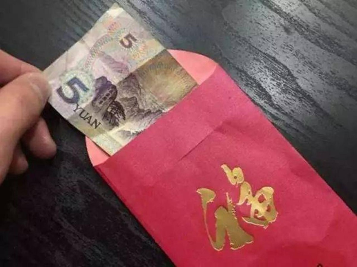 过年红包怎么发原来也是有讲究的,过年红包一到十怎么发