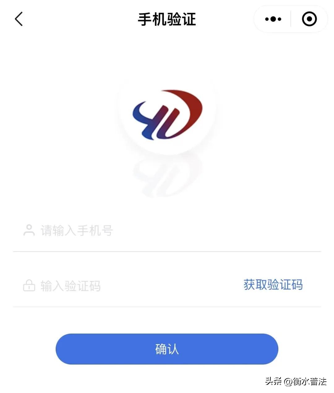 基层小微权力监督一点通工作总结,安徽小微权力监督一点通