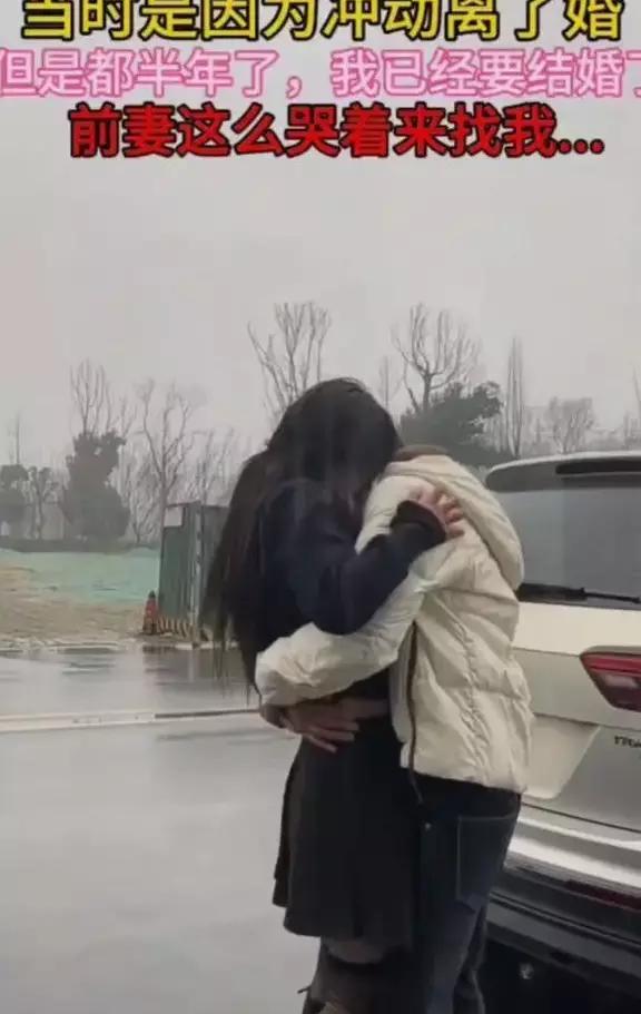 别让离婚伤害了孩子,别让离婚成为恨的开始