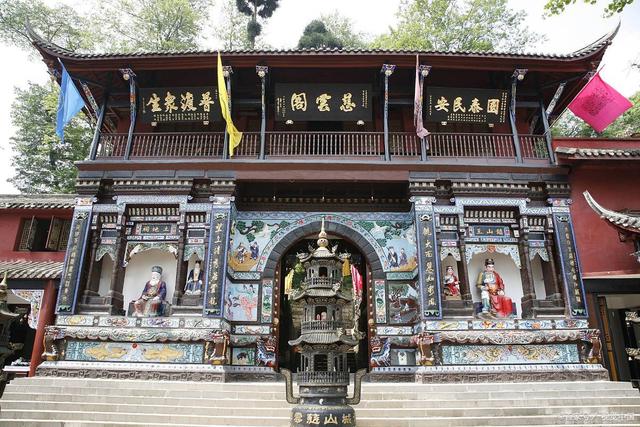 拜水都江堰问道青城山类似的话,拜水都江堰的拜水什么意思