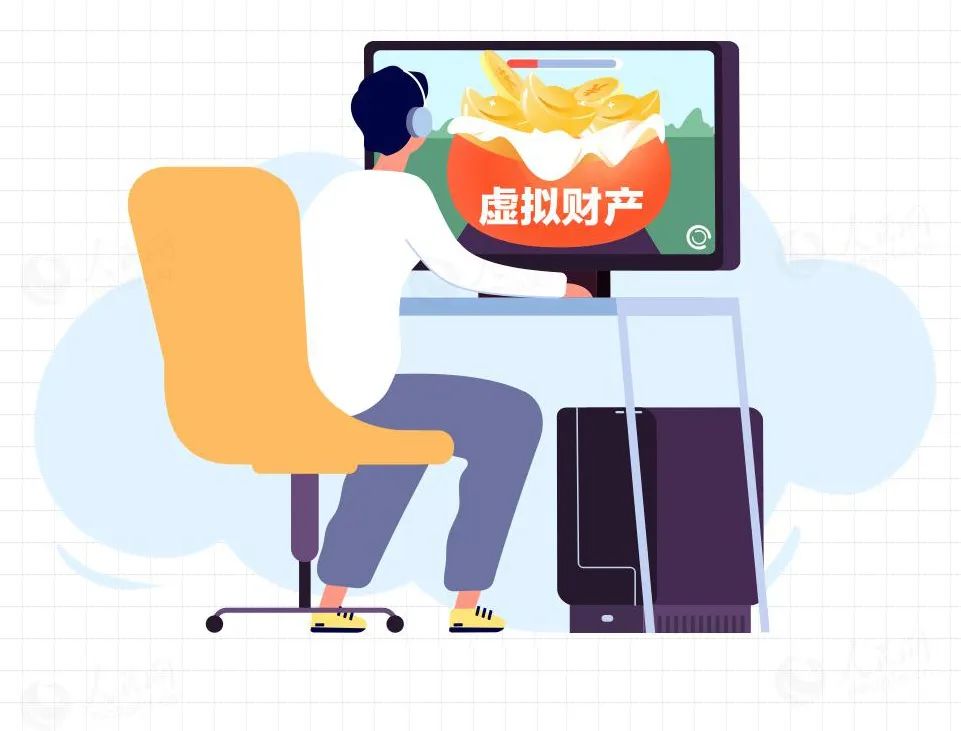 无锡市消费者权益保护法,法院消费者权益保护法亮点解读