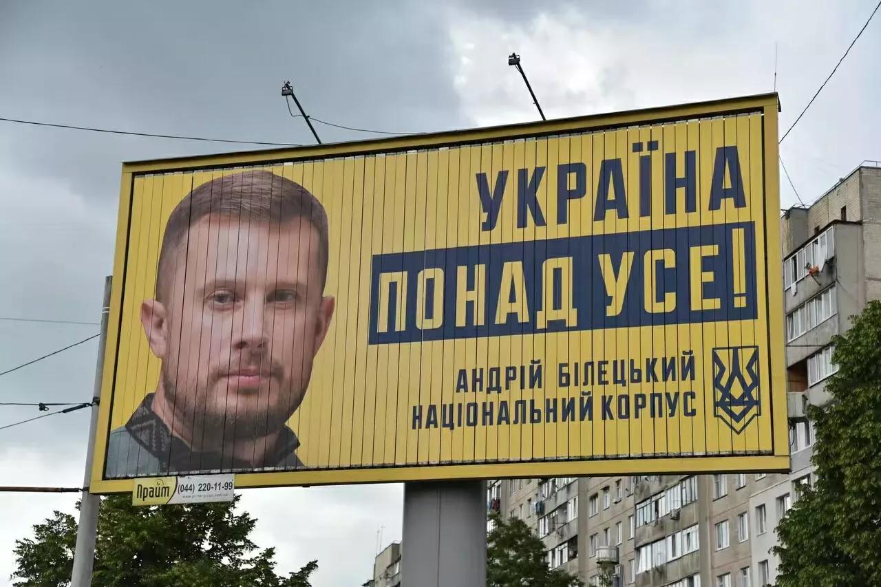 亚速营创始人安德烈,亚速营的创始者比列茨基