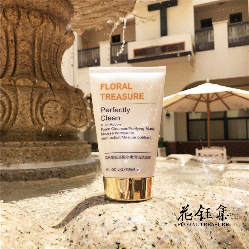 最佳补水保湿洗面奶,补水淡斑洗面奶推荐