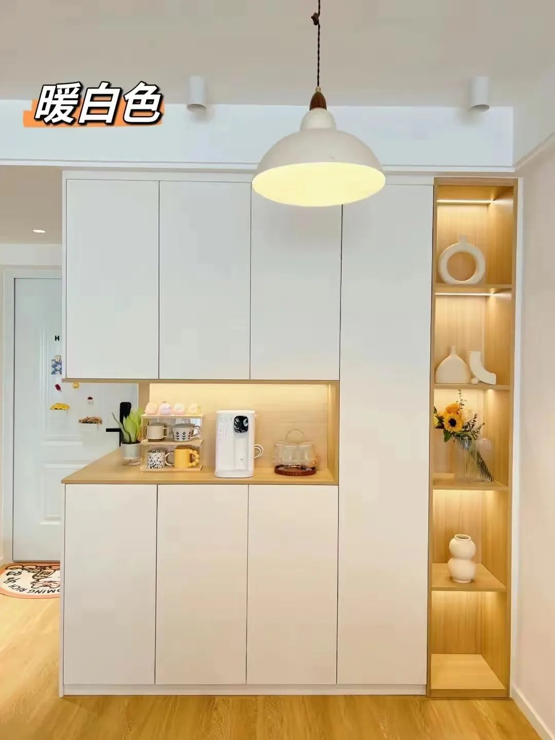 全屋定制色彩高级搭配图,全屋定制颜色搭配高级