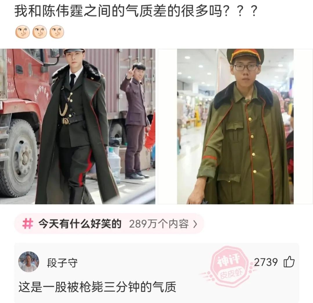 神回复娃哈哈,神回复知乎