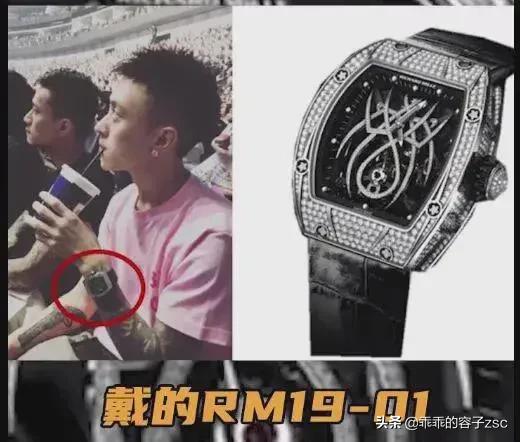 世界顶级奢侈品理查德米勒,richardmille是理查德米勒吗