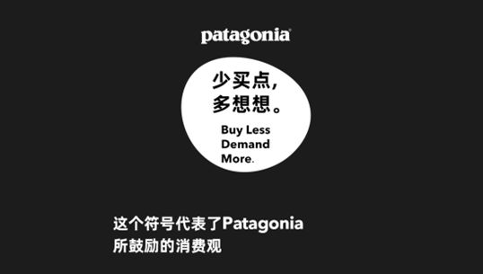 品牌标识和品牌符号,品牌与品牌策略