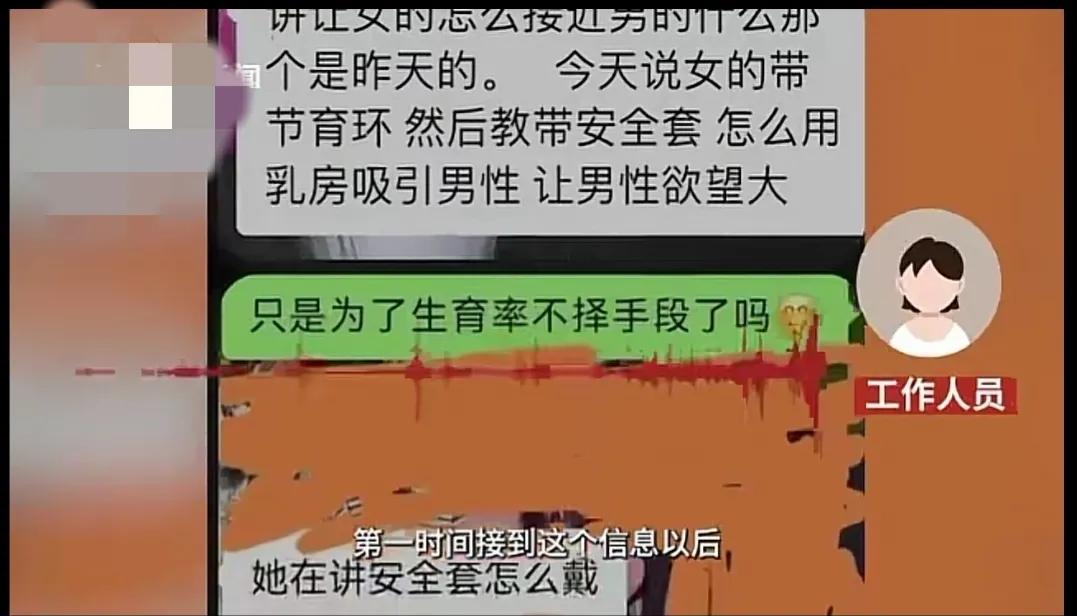三大疑点被曝光,三个疑点揭露真相