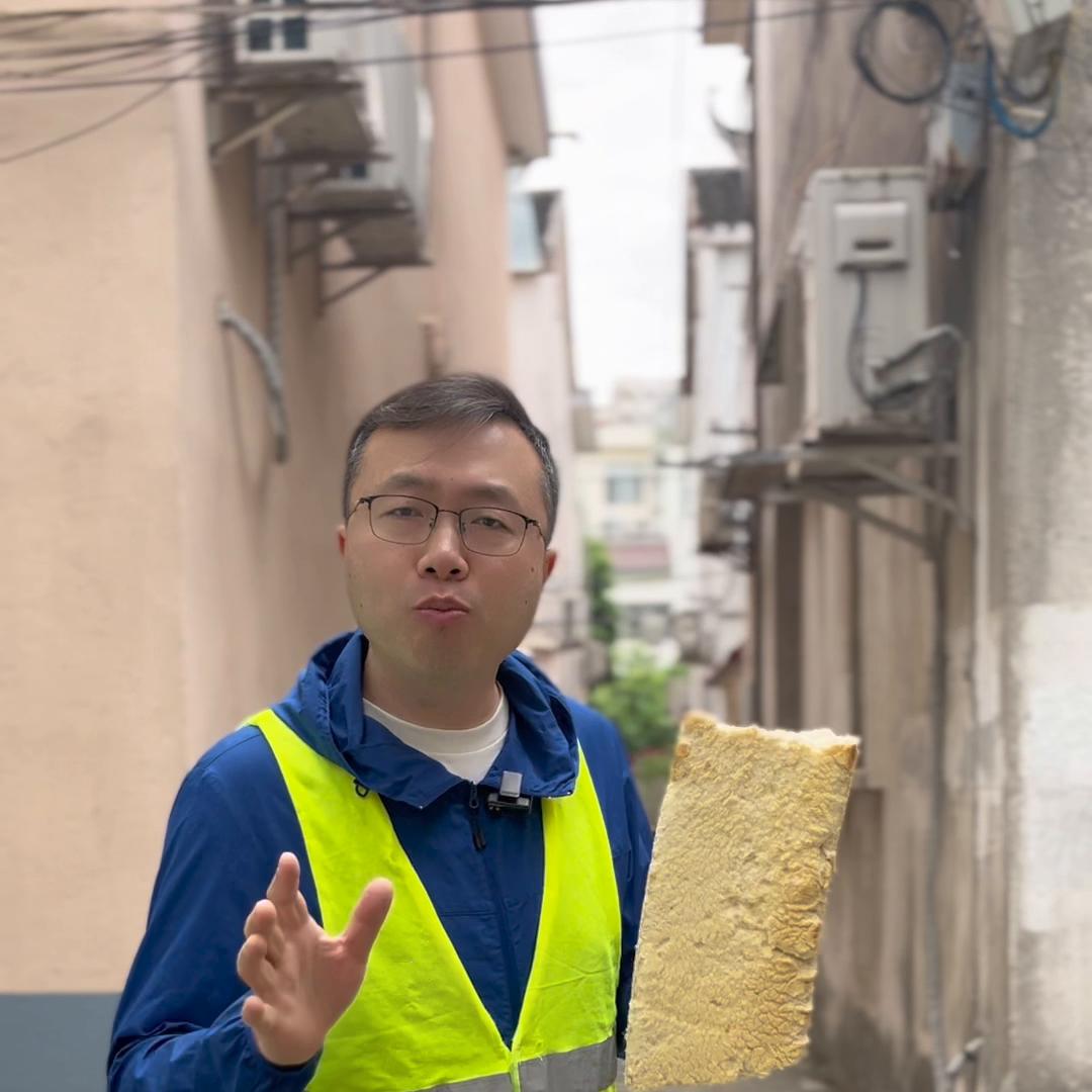 辛巴直播卖乳胶枕头,网上卖的几十块的乳胶枕是真的吗