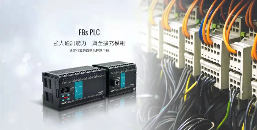 企业名片｜松能自动化俞文通：为梦想努力奋斗