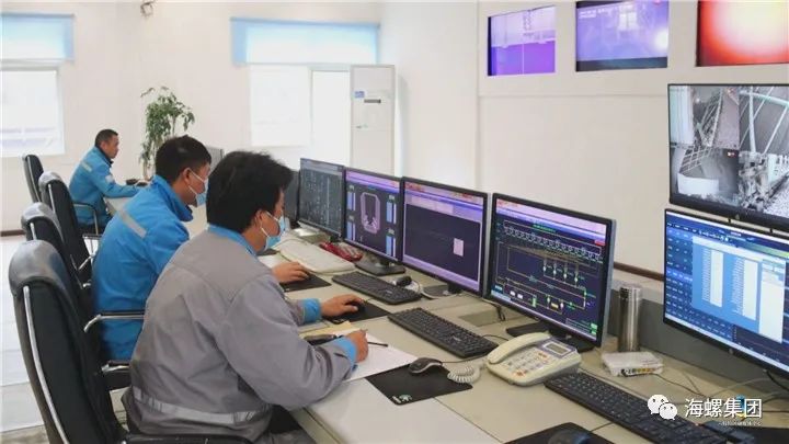 贵州六矿瑞安水泥厂电话,贵州六矿瑞安水泥有限公司