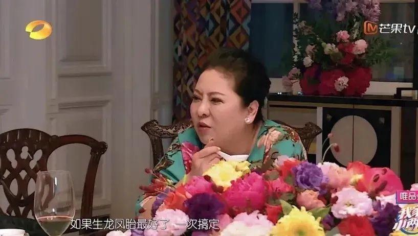 郭碧婷被曝二胎照片,郭碧婷二胎官宣龙凤胎是真的吗