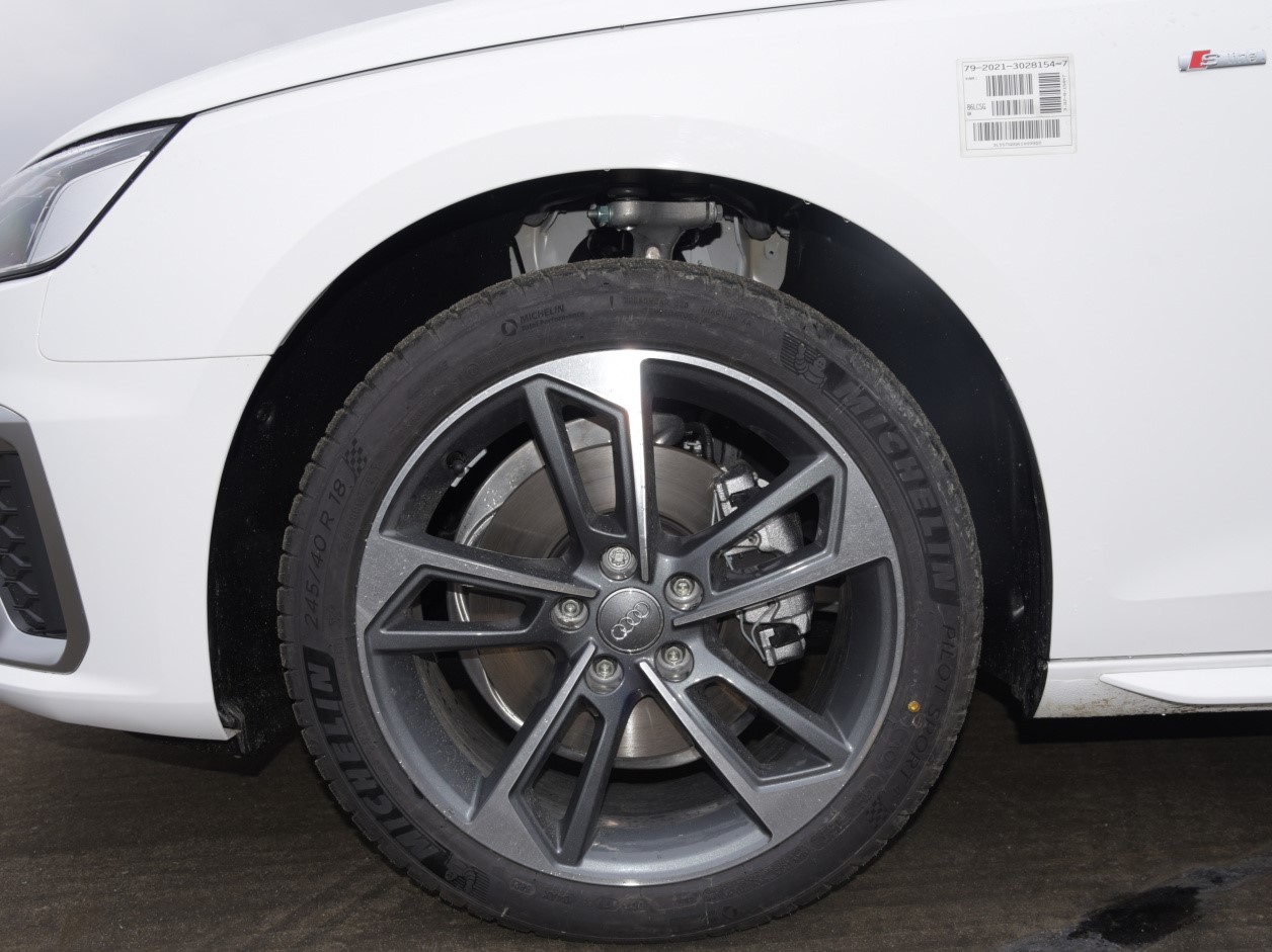 2022款奥迪A4L40TFSI时尚动感型,奥迪a4l40tfsi什么意思